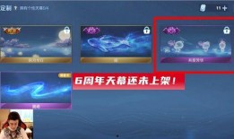 月光爆料最新消息,揭秘娱乐圈最新热点事件