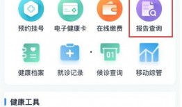 小程序爆料最新要闻网页,揭秘热门要闻动态