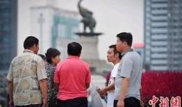 南宁记者爆料传销视频最新,揭秘隐蔽陷阱，警示公众警惕！