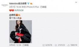 朱峰最新爆料,揭秘娱乐圈惊天内幕！