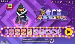 香肠派对正式服最新爆料,全新内容与玩法抢先看