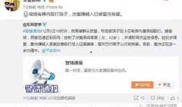 佛系明珠最新爆料视频大全,最新爆料视频大盘点