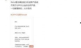 最新文字爆料,最新文字爆料背后的惊人真相