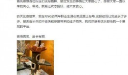 大爆料最新消息新闻网,揭秘娱乐圈惊天秘密！