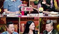 吃瓜最新事件爆料李湘是真的吗,吃瓜群众热议的真相究竟如何？