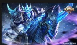 关羽新皮肤最新爆料,勇猛赤兔，荣耀归来！