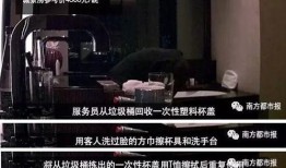 余宇涵酒店视频爆料最新,揭秘酒店行业惊人内幕