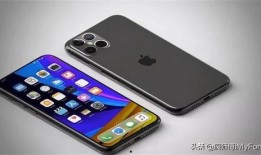 曝iphone13 最新爆料,设计革新与性能升级大揭秘！