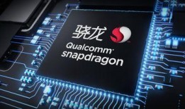 美媒体最新爆料高端产品,美媒最新爆料，高端产品背后的惊人秘密！