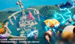 香肠派对ss20赛季最新爆料,全新爆料揭秘，战火再燃！