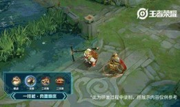 荒野新皮肤爆料最新,炫酷特效，引领潮流新风尚