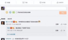 西安工作室爆料信息网最新,最新动态揭秘，热点事件一网打尽