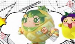 2025年蛋仔最新爆料