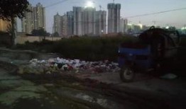 恒大名都最新爆料,揭秘高端住宅区的蜕变与未来展望