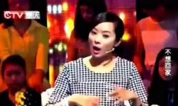 最新娱乐八卦爆料网红,揭秘娱乐圈最新八卦爆料！