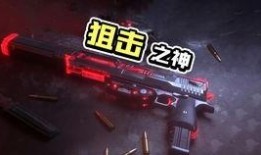 对峙二最新更新爆料,战火升级，神秘势力浮出水面！