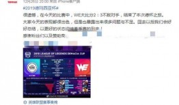 we 最新爆料,we最新爆料，带你一探究竟！