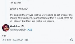 电光火石4最新爆料,揭秘神秘剧情与角色动向！