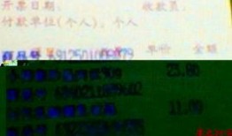 山东路家乐福最新爆料,揭秘神秘促销活动与独家优惠信息