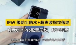 gt7最新爆料,性能升级与设计革新，揭秘未来超跑新篇章