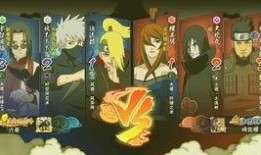 火影忍者体验服最新爆料,神秘忍术觉醒，忍者世界再掀风云