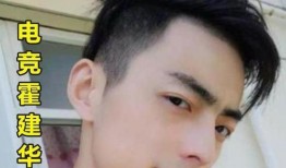 直播爆料智勋视频大全最新,视频大全精彩瞬间大揭秘