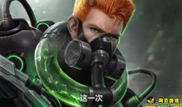 暗区皮肤最新爆料,神秘元素揭示，视觉盛宴即将开启！