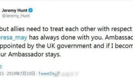 金达罗克最新爆料,揭秘娱乐圈惊天秘密