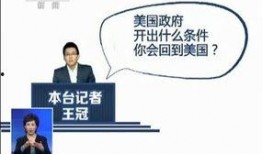 最新事件爆料新闻,最新事件内幕曝光，真相令人震惊！