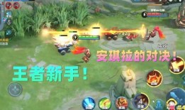 王者牛哥爆料最新消息,最新游戏动态大揭秘！