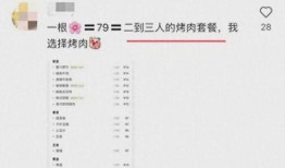 最新外网爆料新闻报道,重大新闻事件深度解析！”