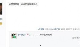 沈猛病情最新爆料,最新爆料揭示惊人真相