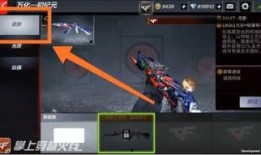 cf手游3月版本爆料最新,新武器、新地图、新玩法一网打尽！