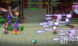 创魔最新爆料御剑视频,御剑技能视频揭秘，剑气纵横，一剑破万法！